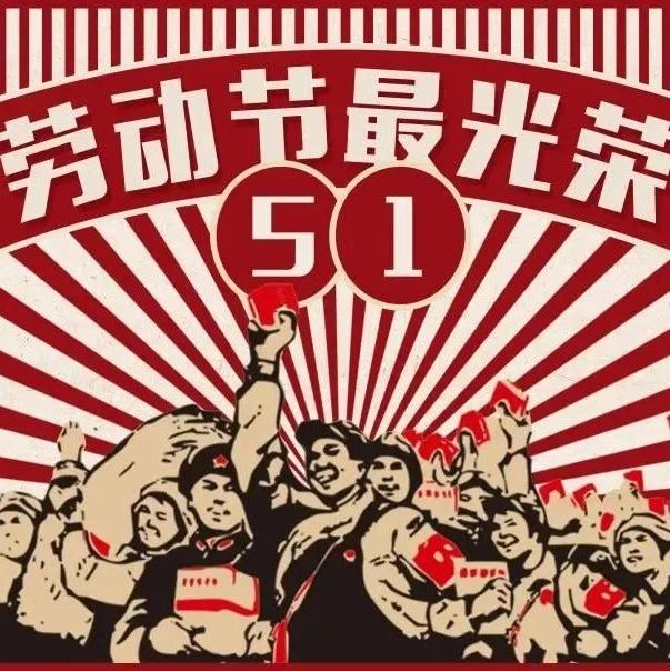 河南省福建总商会