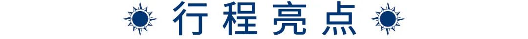 第 4 个：MSC地中海“荣耀号”豪华邮轮上海出发，“船中船”私享贵宾专属礼遇，5天4晚游日韩！：星空体育官网信用好