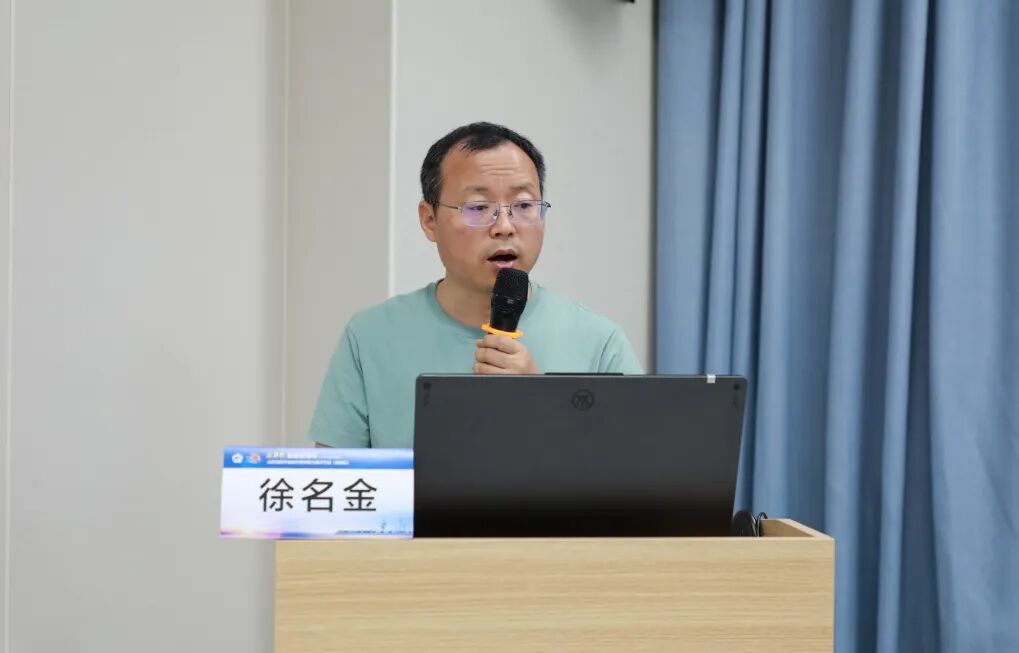 微信图片_2026-07-30_102209_496.jpg