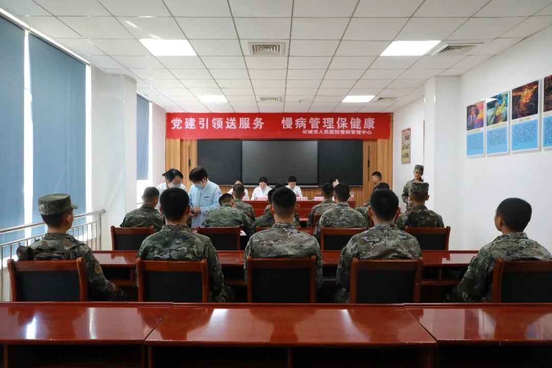 微信图片_2026-04-30_082916_091.jpg