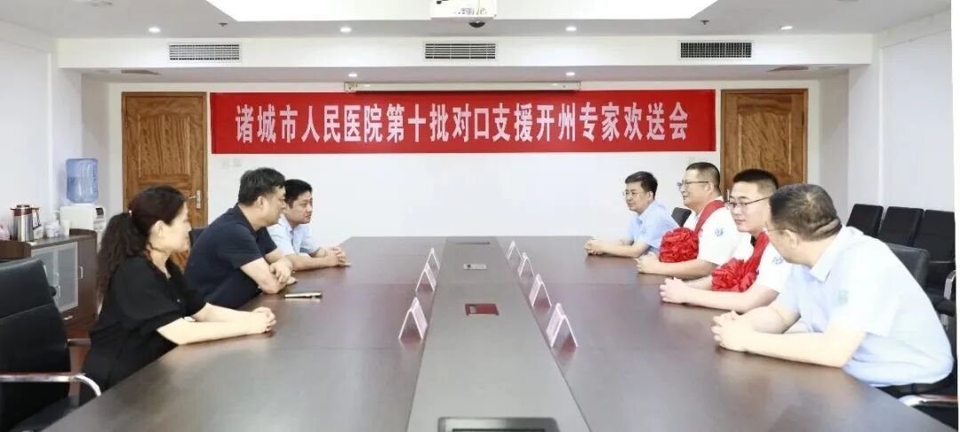 微信图片_2026-07-30_100108_723.jpg