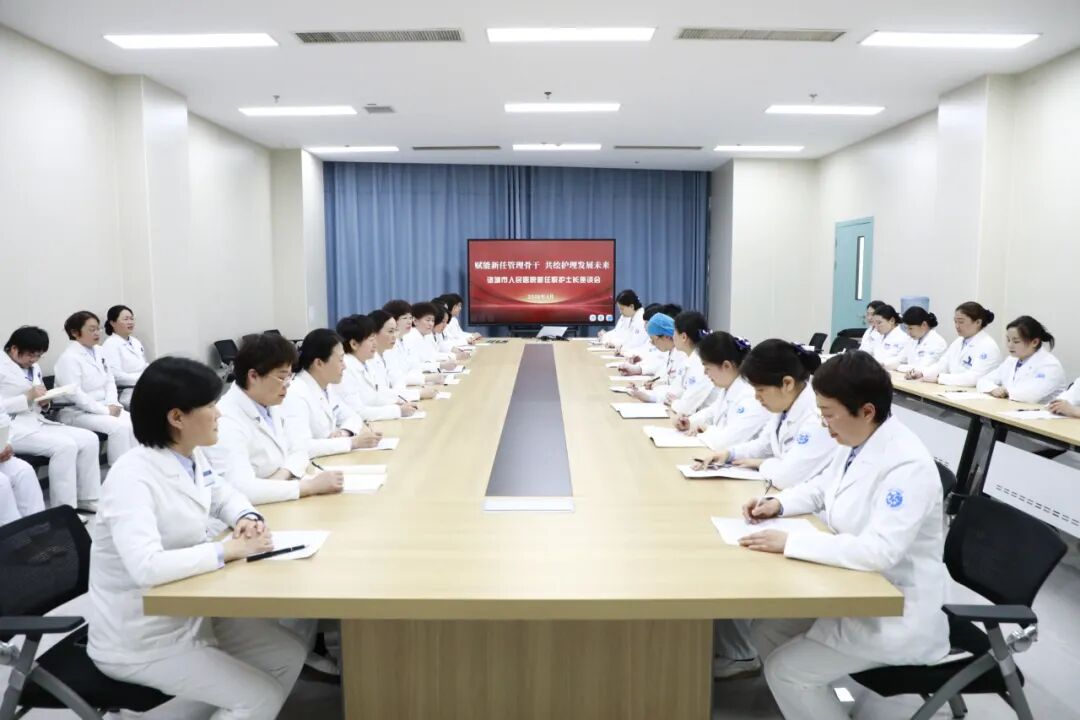 微信图片_2026-05-13_144151_095.jpg