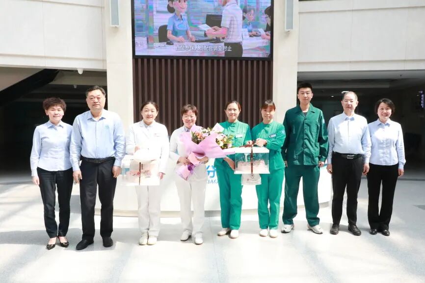 微信图片_2026-05-13_143842_598.jpg