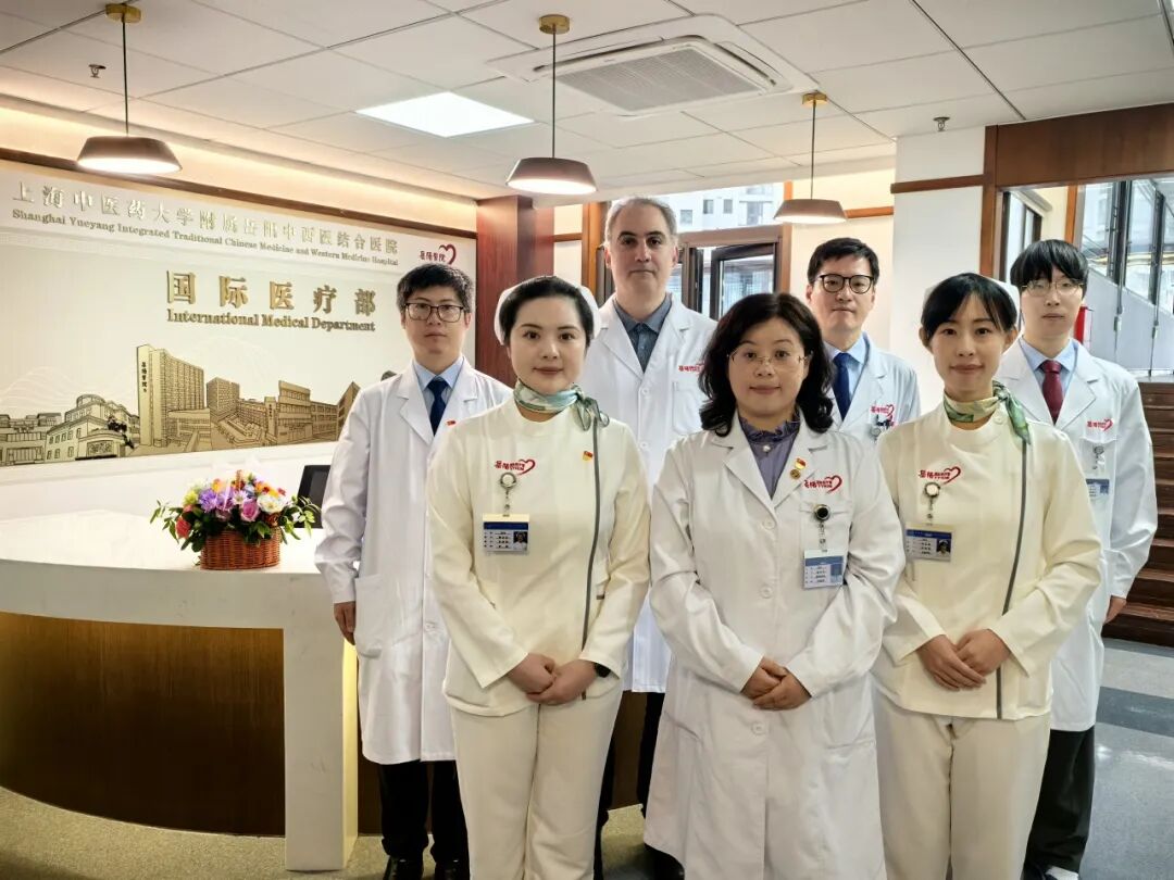 新无限医疗怎么加盟【岳阳 ｜ 国际医疗部】健康无界、服务无限，一站式医疗新体验_https://www.jmylbn.com_新闻资讯_第5张