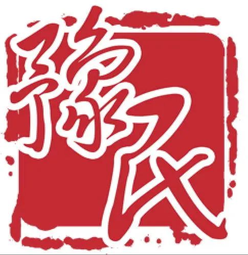 豫民科技