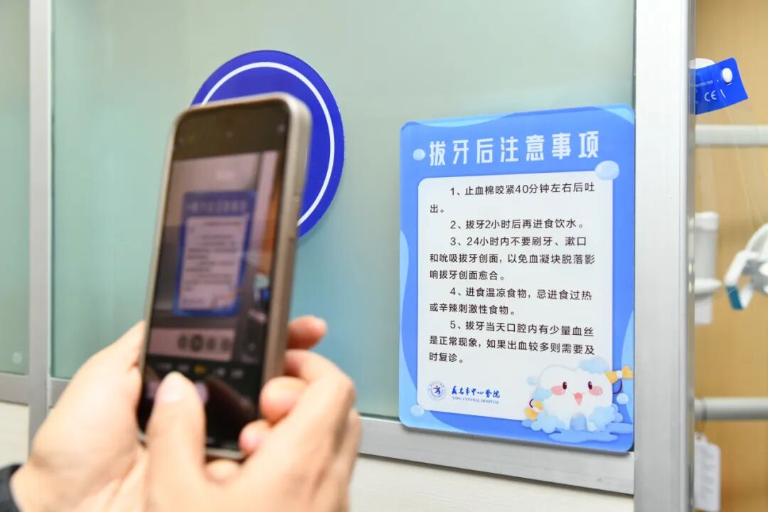 牙科骨凿怎么用嘴里那颗“智齿”到底要不要拔？纠结100次不如听牙科医生说一回_https://www.jmylbn.com_新闻资讯_第18张