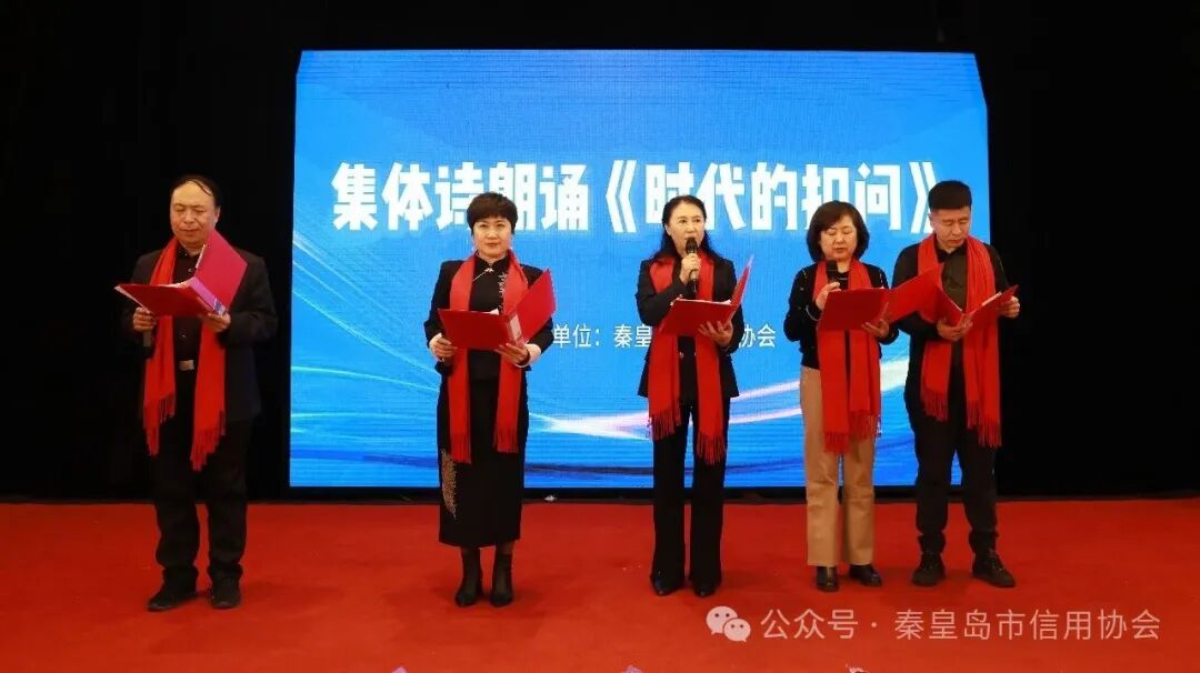 360截图20260209102253932