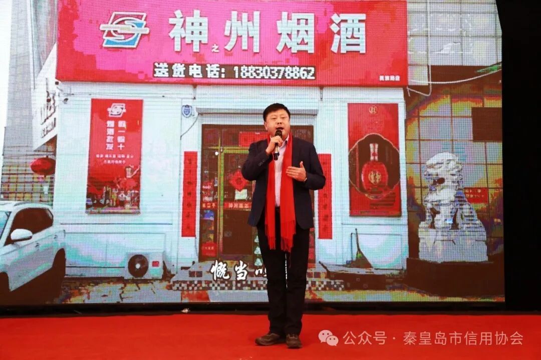 360截图20260209102300288