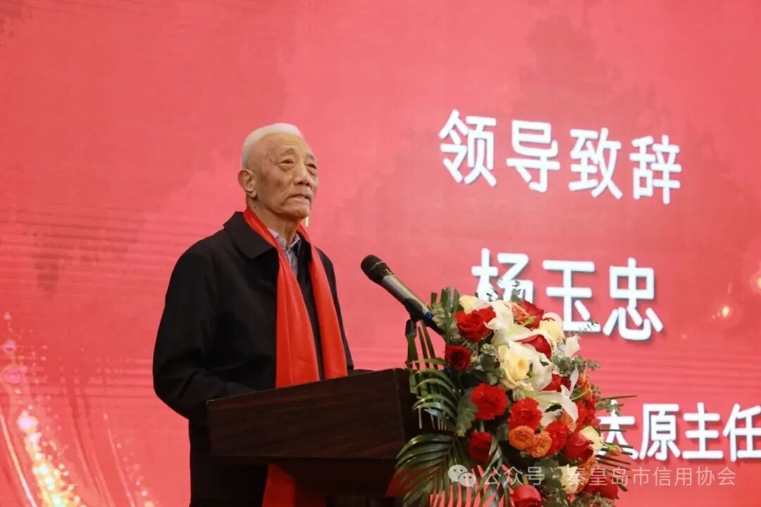 360截图20260209102055459