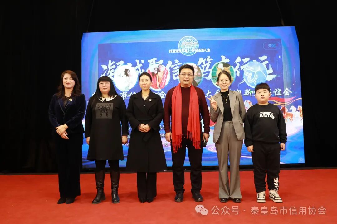 360截图20260209103314196