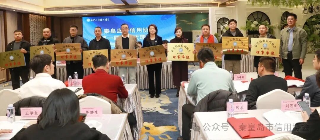 ScreenShot_2026-02-09_145941_822