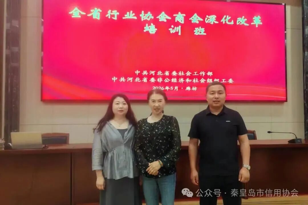 微信图片_20260525105411_358_12