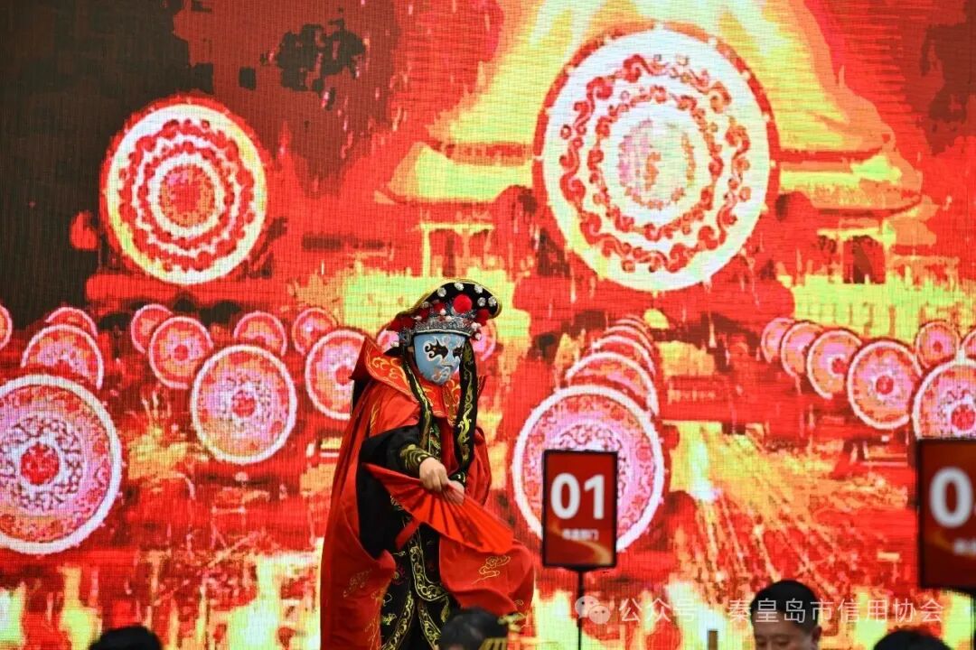 360截图20260209102309229