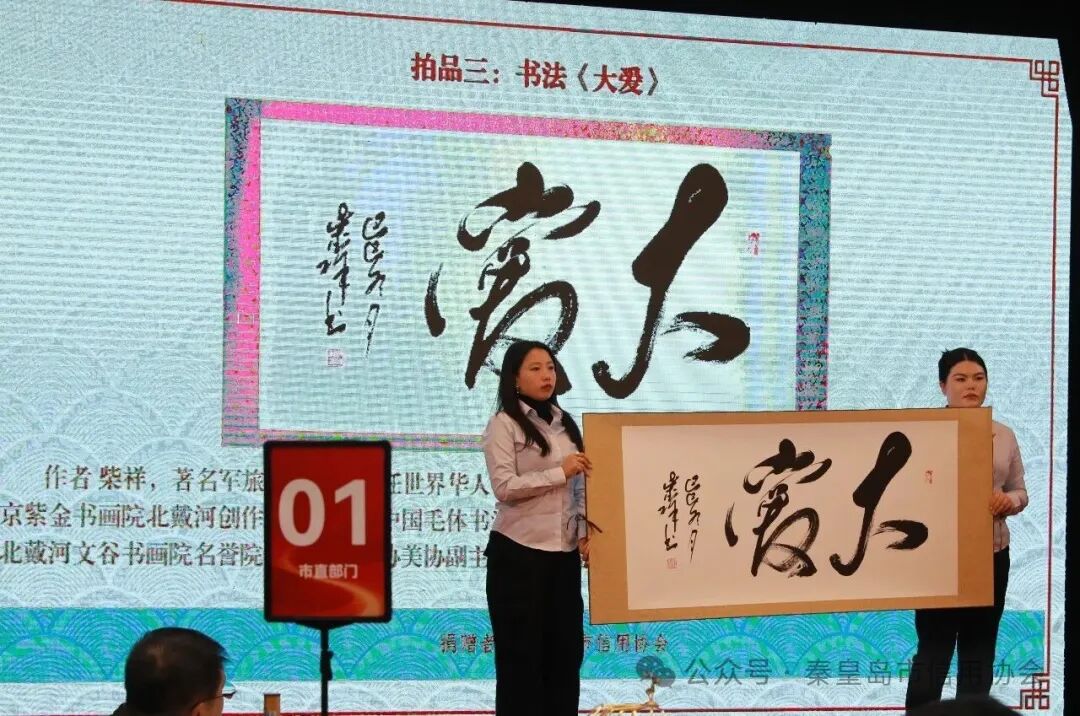 360截图20260209102207023