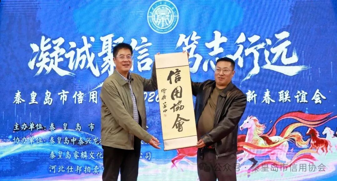 360截图20260209102236416