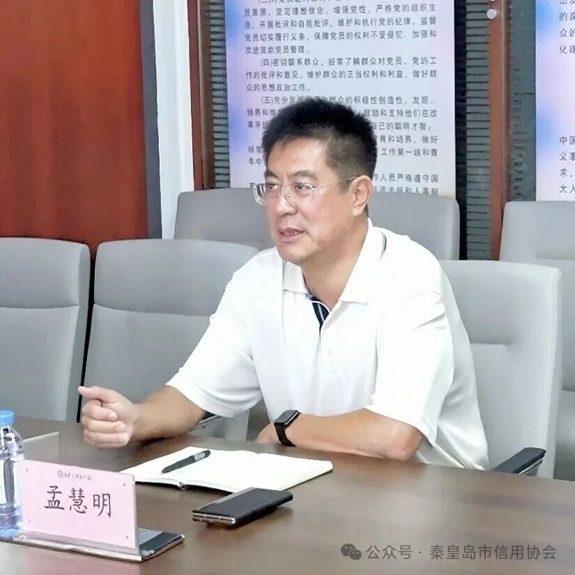 5c01de5e33e1e86f2cc4f1f8c6f6008c_副本
