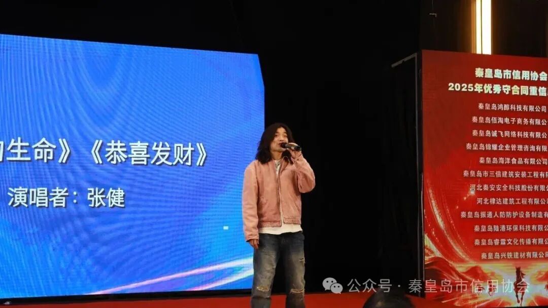 360截图20260209102318589