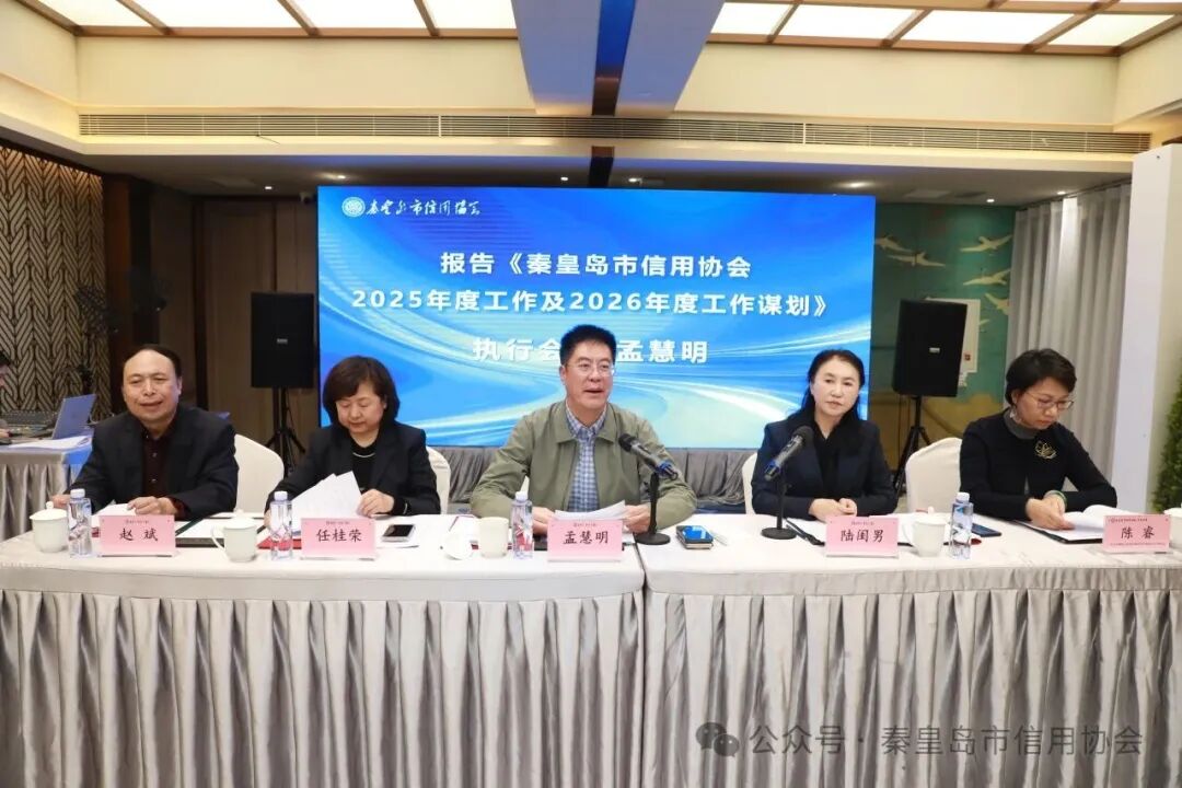 ScreenShot_2026-02-09_150006_876