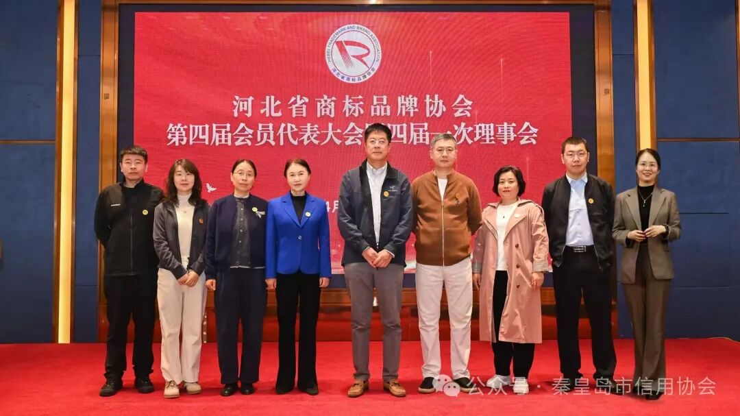 7cbbe4b11265cc8cce9044fc9eac532e