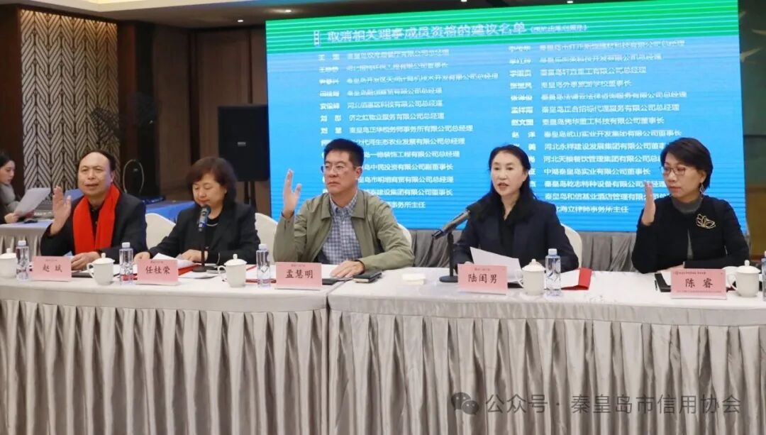 ScreenShot_2026-02-09_145917_678