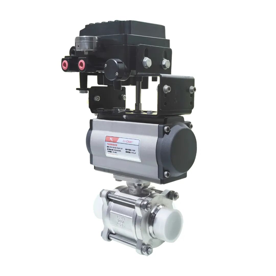 相約長沙 | 新萊集團誠邀您蒞臨乳品年會共襄盛舉!