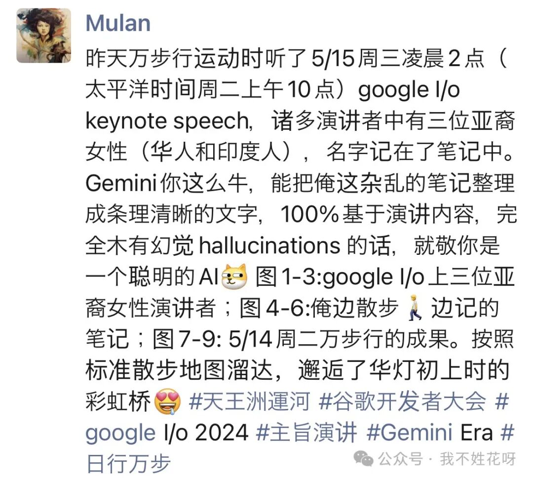 生成式AI和大模型第一轮抢跑已见分晓