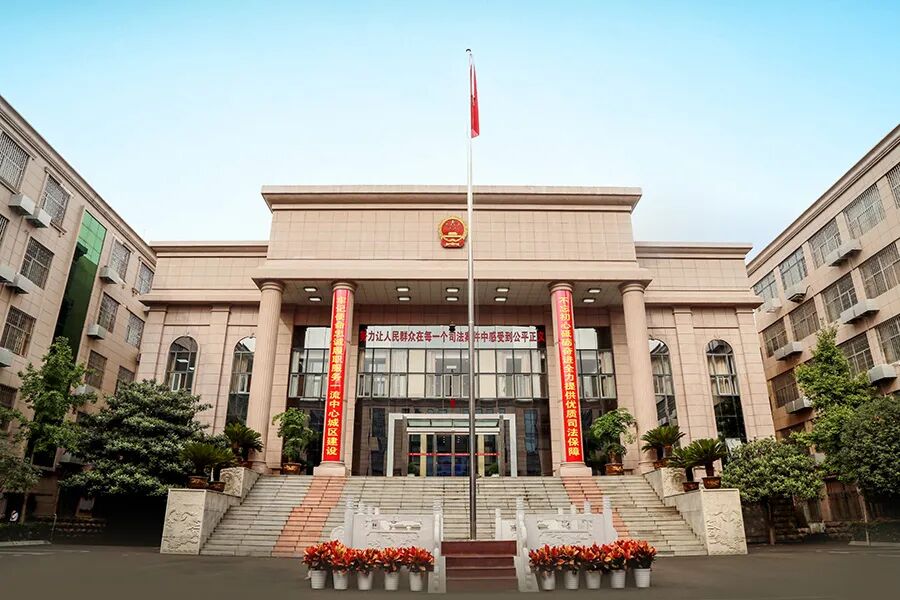 一图读懂 | 郑州市金水区人民法院工作报告