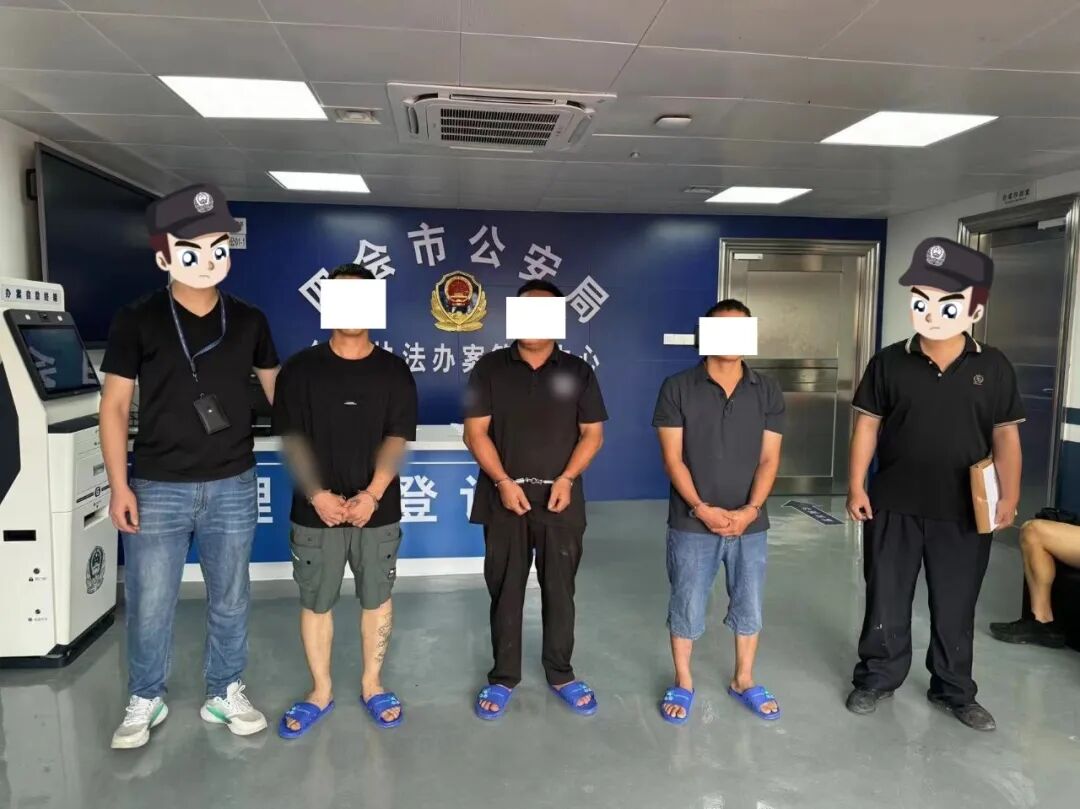四会公安丨技能"点满"但是用错地方,工地"老鼠"终被抓