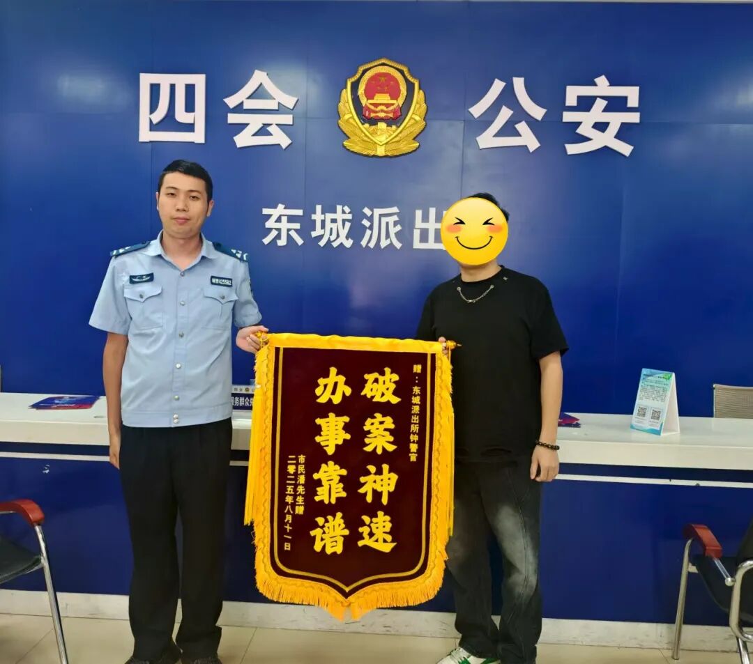 用（码）.jpg