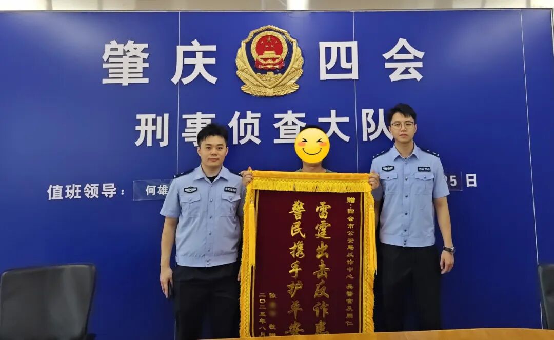 码2.jpg