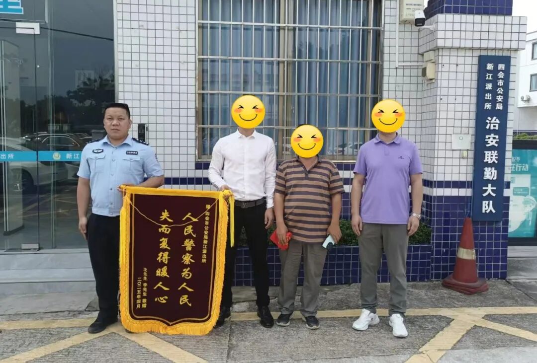 码.jpg