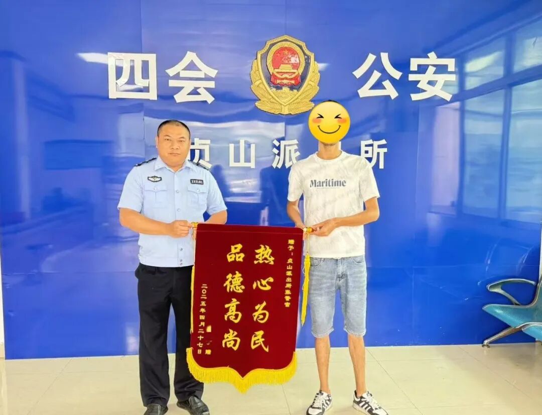 码.jpg