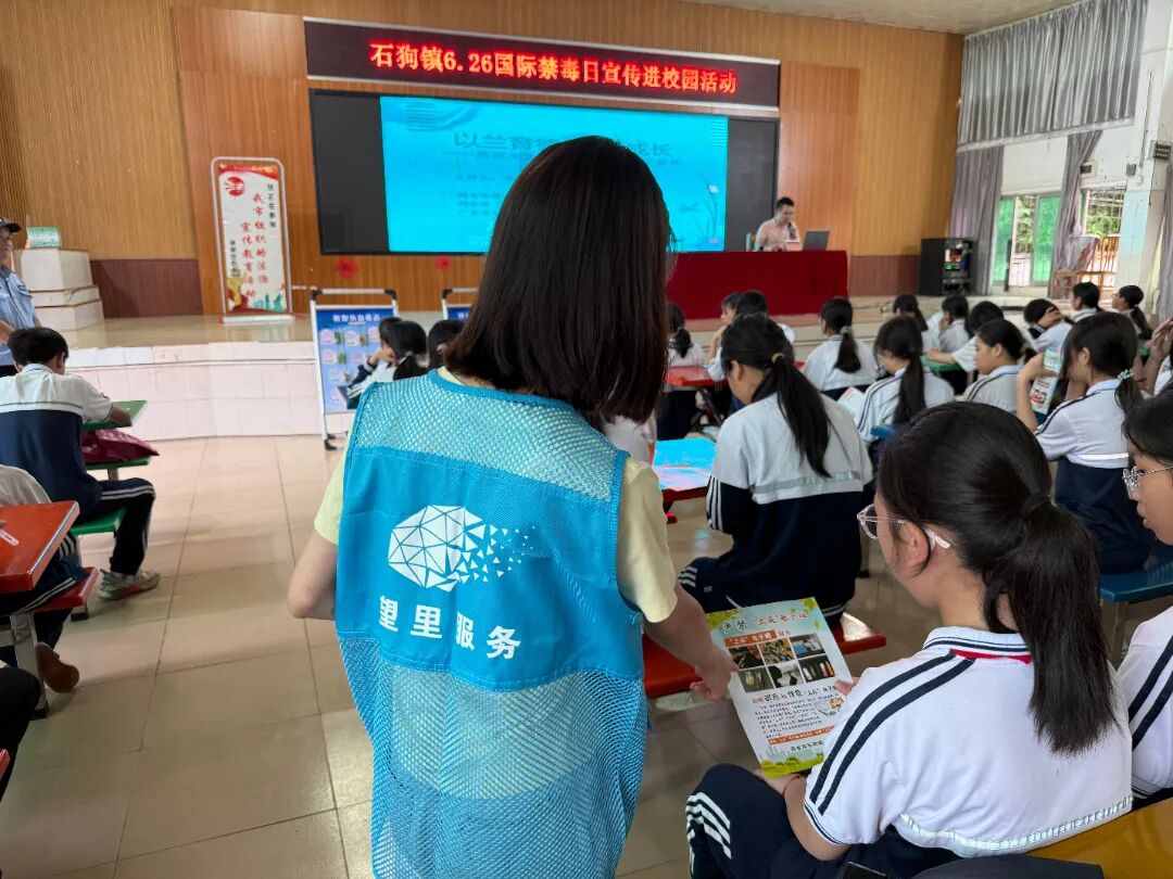 微信图片_20250619104522.jpg