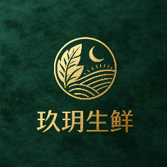 玖玥生鲜标识