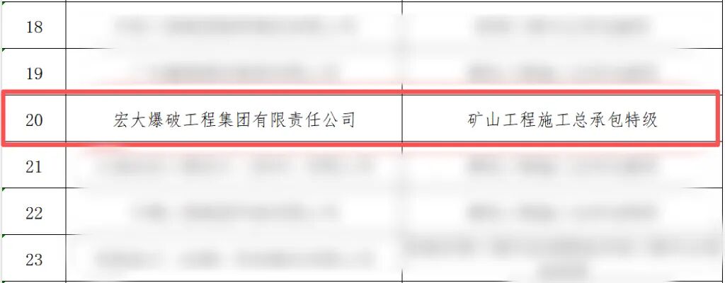 微信图片_20260924194749_72_15.jpg