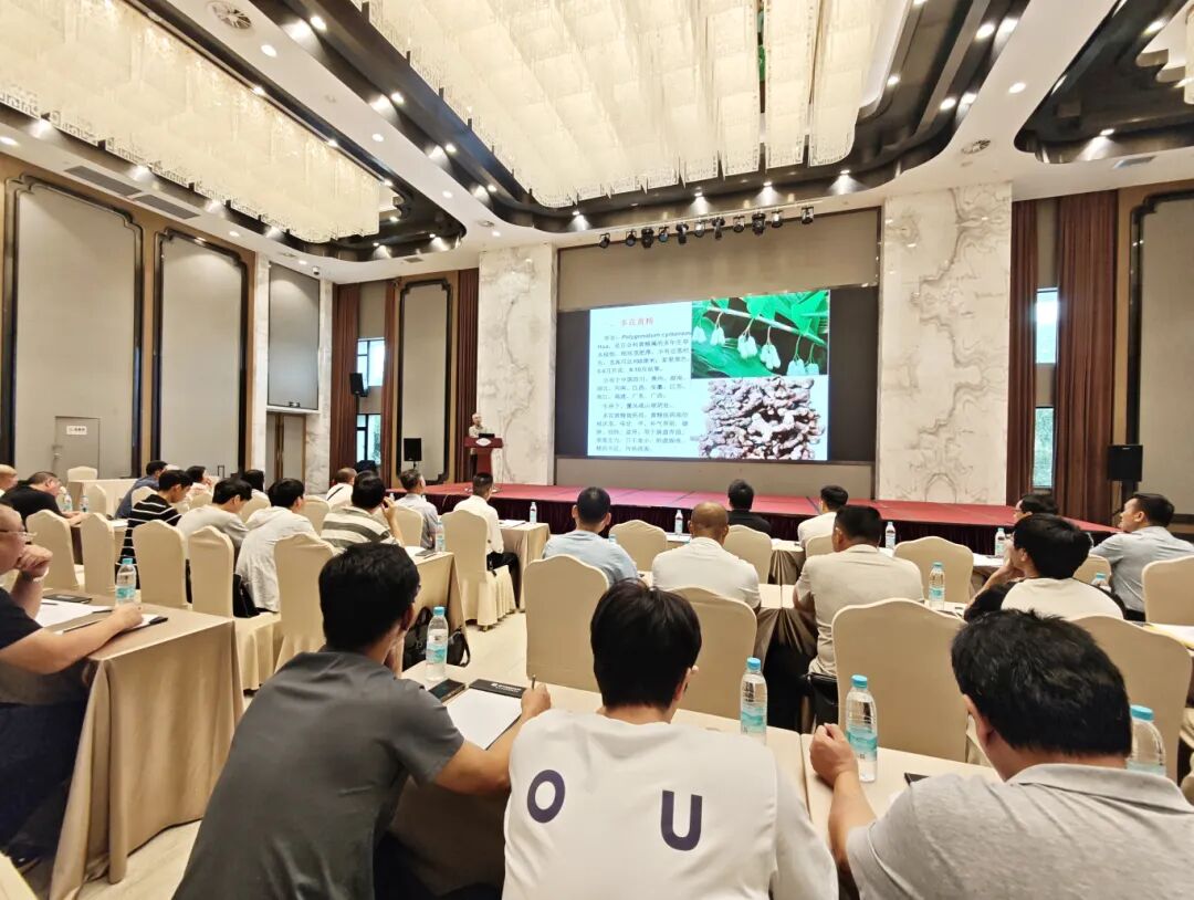 全市林下经济技术交流培训班在建阳举办