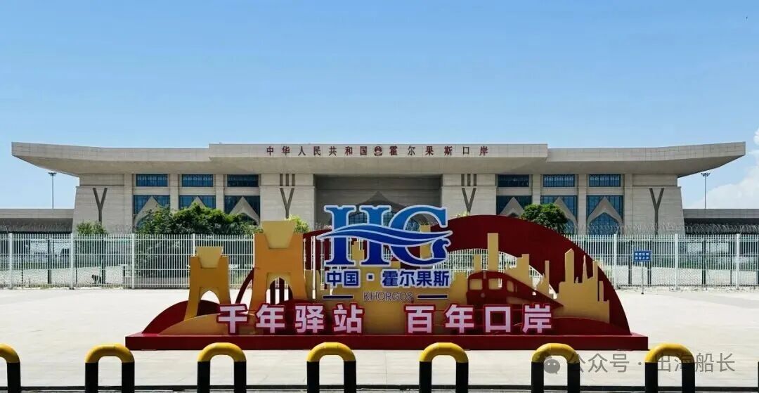 全国311个对外开放口岸中5大关键口岸有何不同