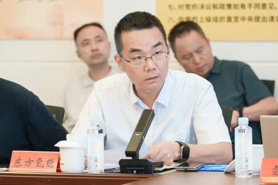直面诉求闭环办 共同打造氢能产业高地 郫都区8月份“进解优促”面对面政企恳谈会召开插图1