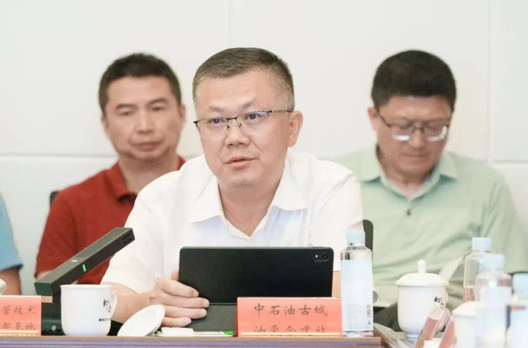 直面诉求闭环办 共同打造氢能产业高地 郫都区8月份“进解优促”面对面政企恳谈会召开插图5