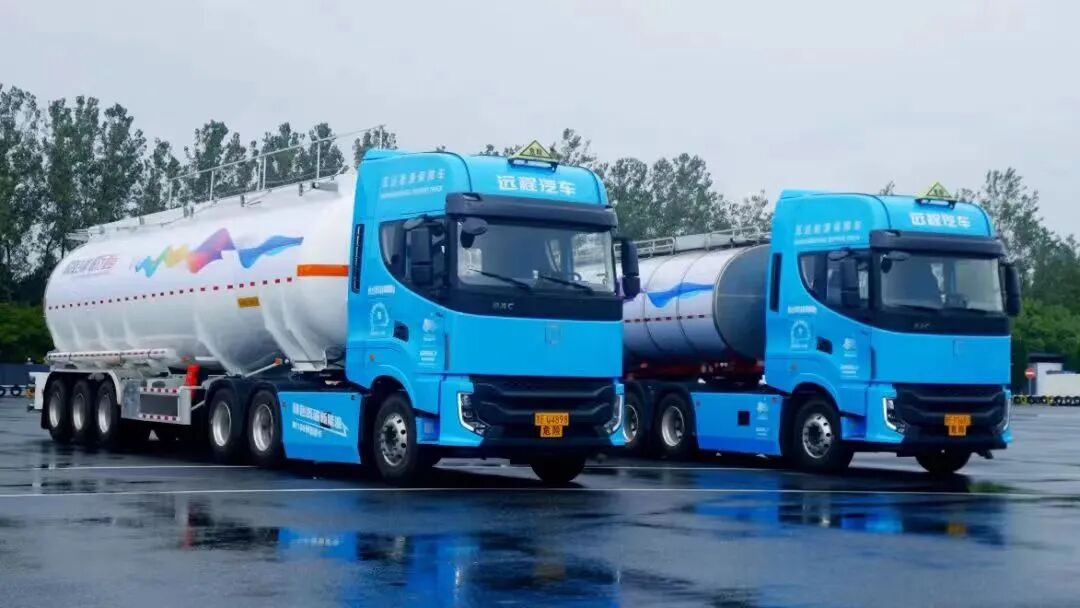 数字人点火炬，氢能首次参与助力碳中和亚运会的图3