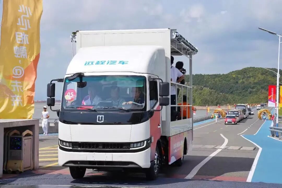 数字人点火炬，氢能首次参与助力碳中和亚运会的图4