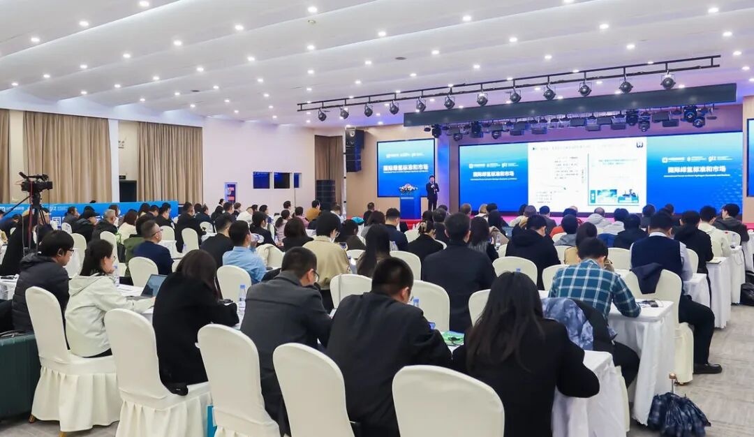 会议现场1.jpg