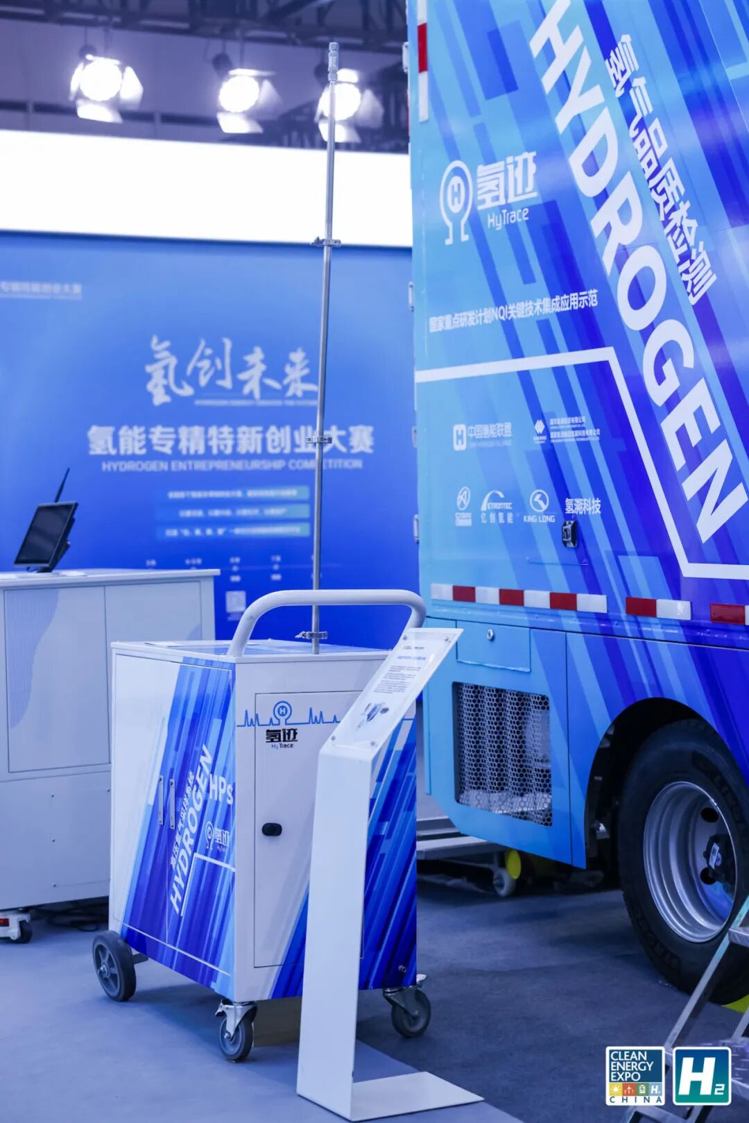 氢能行业晴雨表