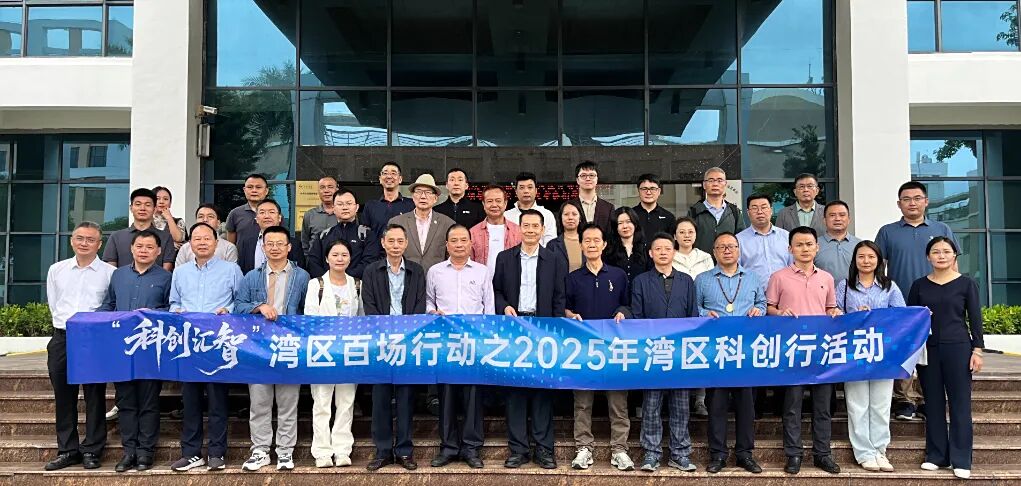 微信图片_20251021120146_280_102.jpg