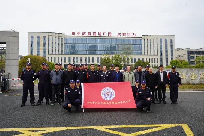 活动现场