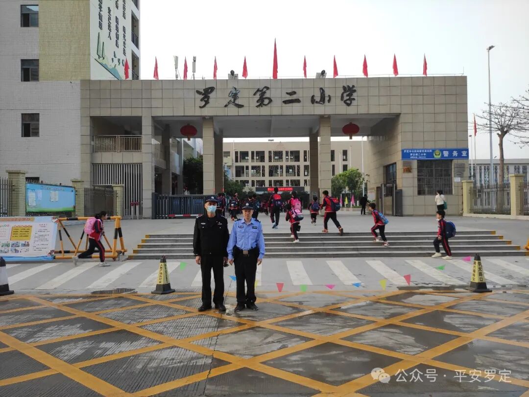 为守护孩子们平安上,放学,罗定市公安局结合辖区校园分布实际,进一步