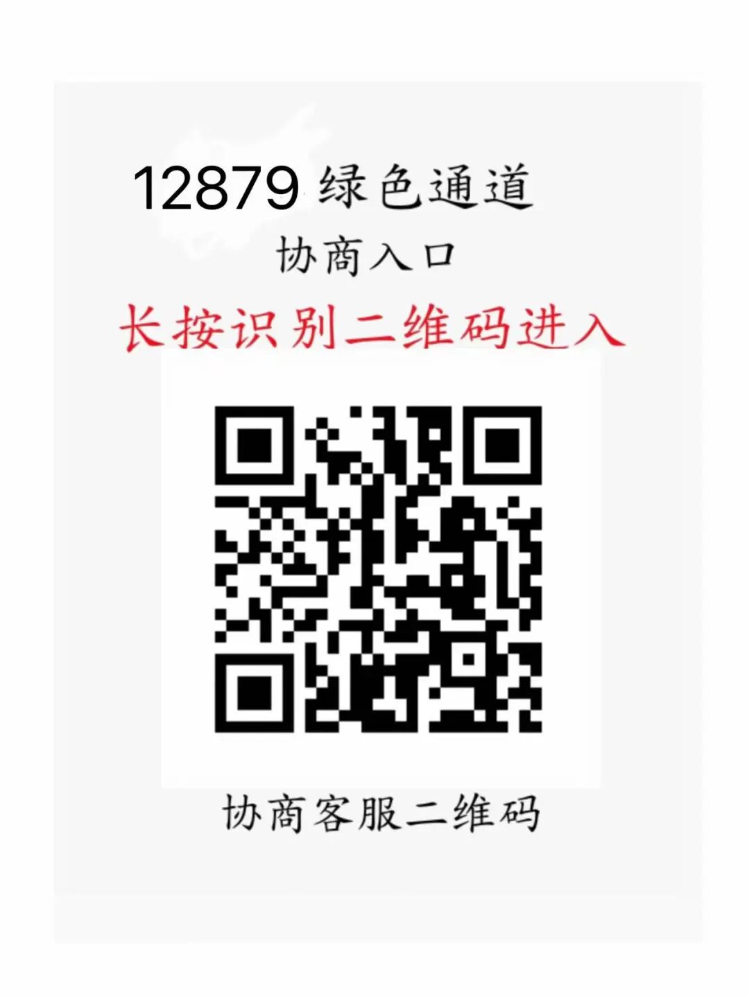 抖音月付不还会怎么样