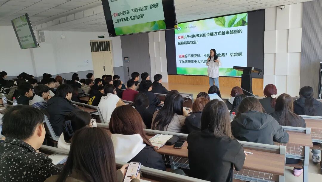 巾帼女兽医打造全国第一家私立猪病医院