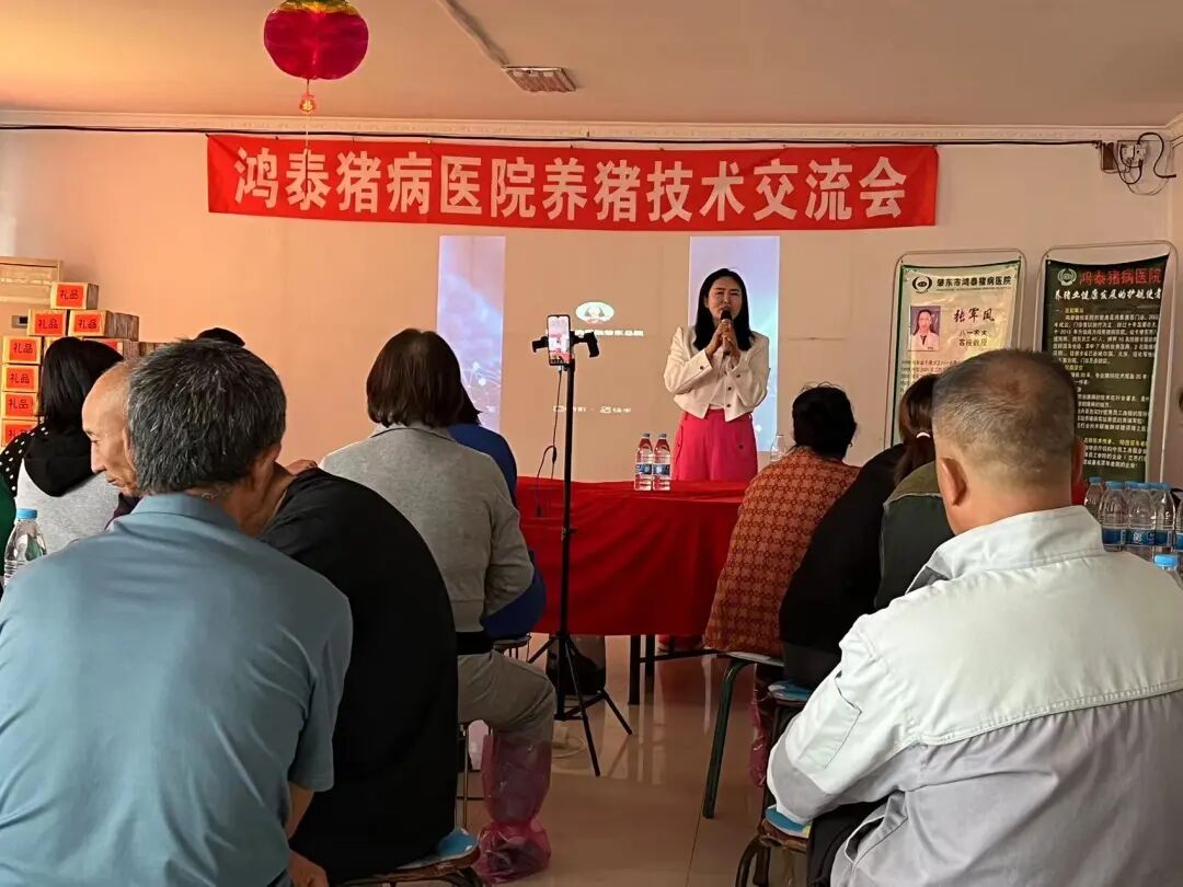 除肇东总院外,昌五,哈尔滨,大庆,肇州,兴隆镇,巴彦等地还开设分院和