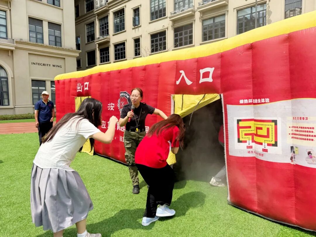 微信图片_20250402130243